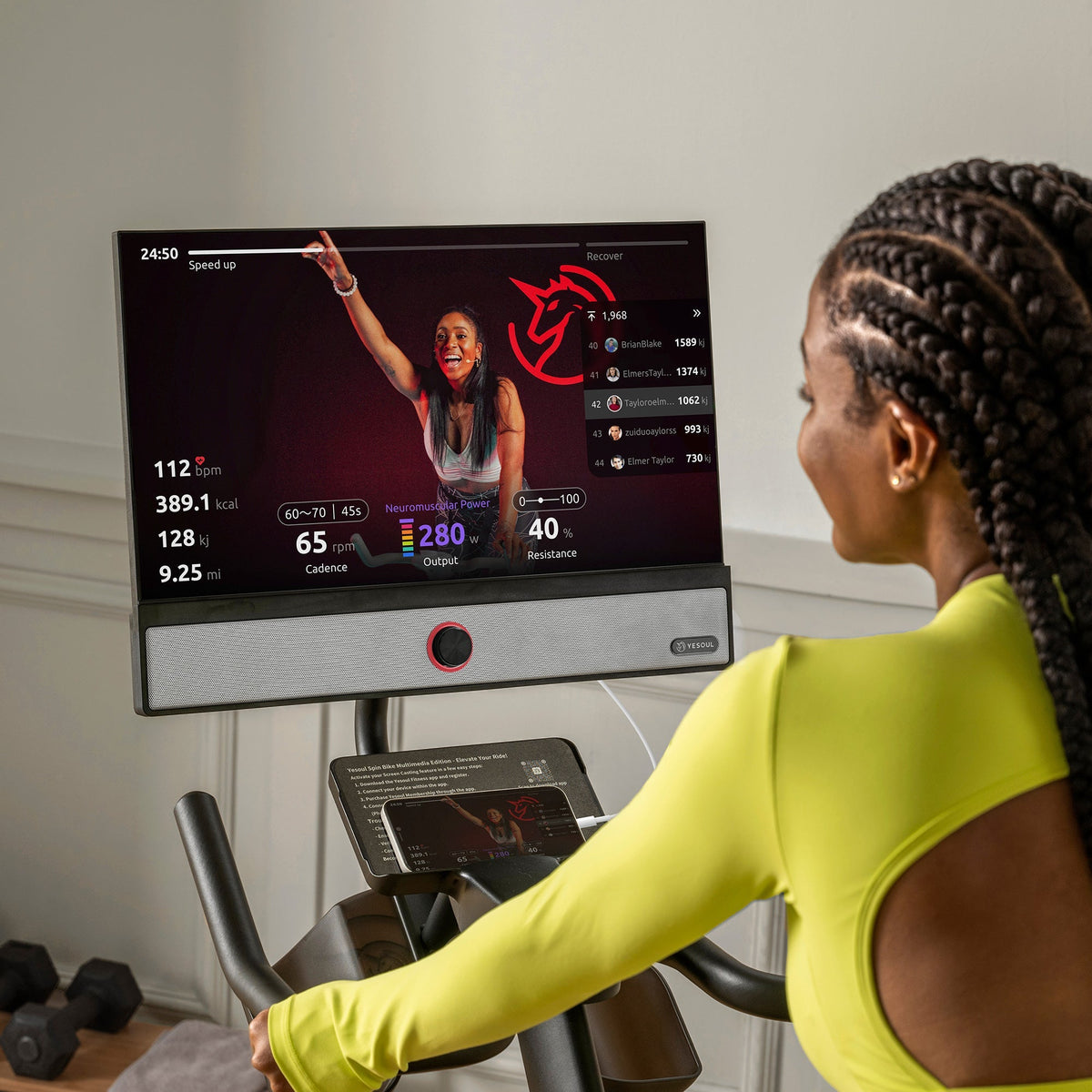Yesoul G1M Max Exercise Bike — 3